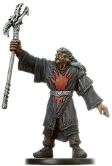 Red Hand War Sorcerer (Blood War) - (43)